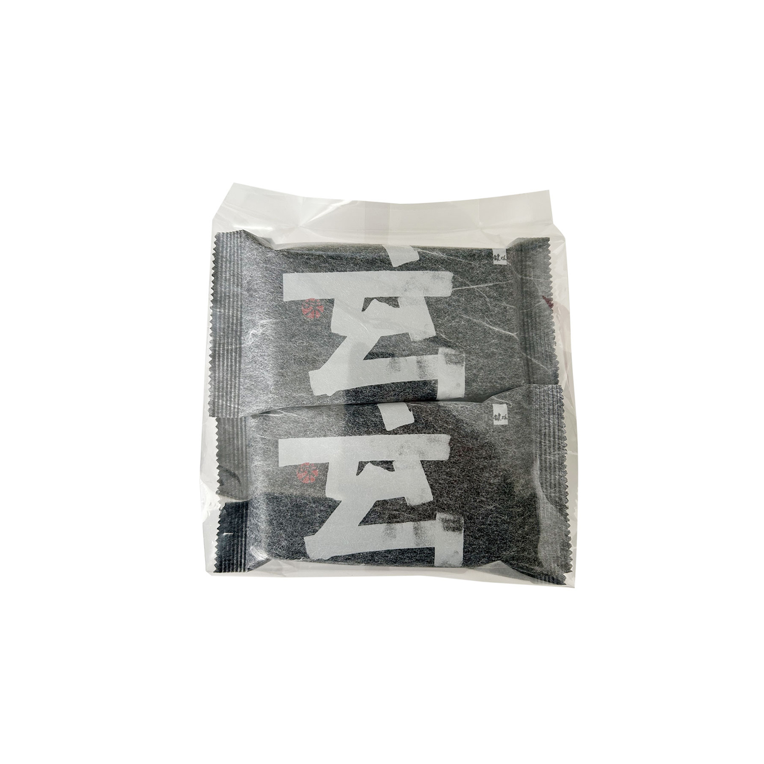 明石の玄（くろ） 味袋入